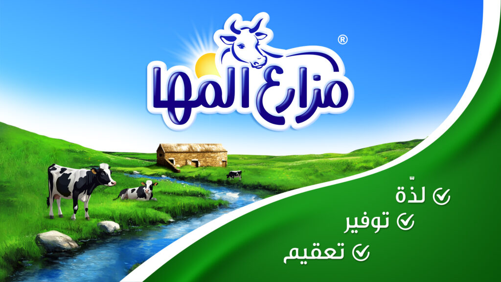 سلايد الويب سايد 1
